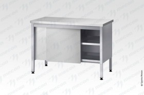 Стол производственный (купе) СПКк - 1500*600*860 "Master", столешн. и двери - нерж.ст., борт Стол производственный (купе) СПКк - 1500*600*860 "Master", столешн. и двери - нерж.ст., борт